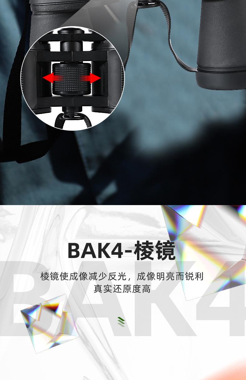 详情页_09.jpg