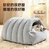 Nido para Gatos Invierno Cálido Semi-Cerrado Nido para Dormir Gato Saco de Dormir Engrosado Nido Nido a Prueba de Salpicaduras de Cuero Venta al por Mayor Transfronteriza