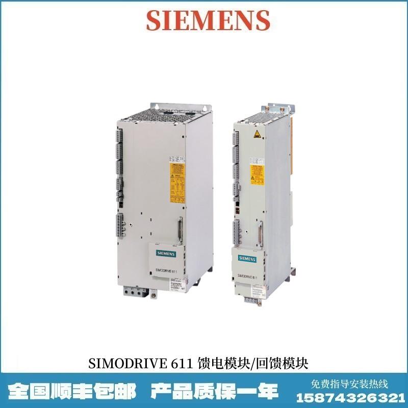 6ES7288-2DE08-0AA0_副本
