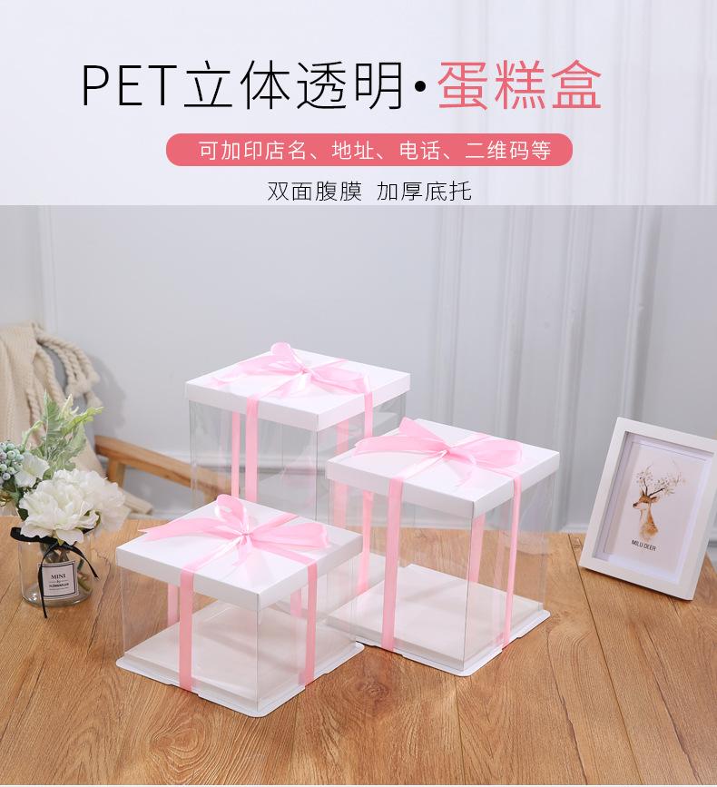 白色详情页_01