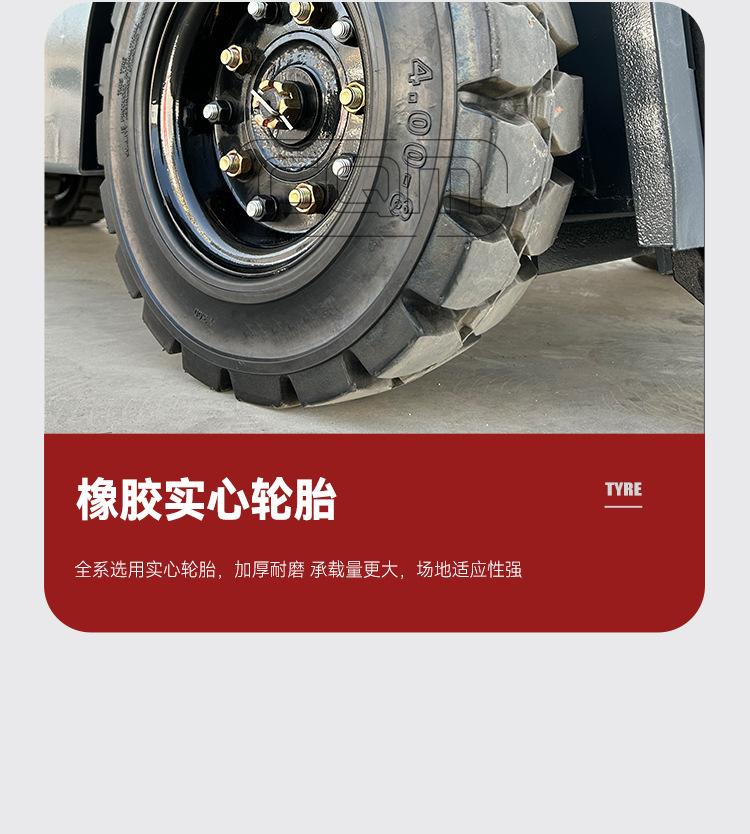详情_08.jpg