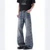 Jeans con Estampado de Leopardo Peacebird Jeans de Tiro Alto Pierna Recta Estilo Nuevo Primavera 2026 Jeans de Pierna Ancha Sueltos Adelgazantes