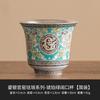 Taza de Boca Ancha de Esmalte Entrelazado de Plata Dorada 999 de Fábrica Taza de Té Doméstica Taza de Té Personal Taza Individual de Té