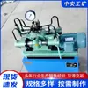 Bomba Elétrica de Teste de Pressão 4Dsy/4Dsb com Grande Vazão e Pressão Ajustável para Teste de Tubulação, Bomba Elétrica de Teste de Pressão para Mineração