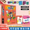 Crayones originales, juegos de mesa nuevos con juntas pequeñas, juegos de entretenimiento, acertijos encubiertos, hacen difícil que abras tu corazón.