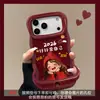 Funda de Teléfono Naranja para Niñas 2026 para Apple 17, Silicona para iPhone 15Pm, Linda para 16, Doble Soporte para 14, Cubierta Exterior para 18