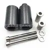 Adecuado para motocicleta Suzuki Gsx-R 1000 2007-2008 Barra Anticaídas Bola Anticaída Pegamento Anticaída
