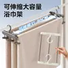 Toallero retráctil para baño para balcón de casa, para secar colchas, sábanas, toallas de baño, toallas, tendedero multifuncional