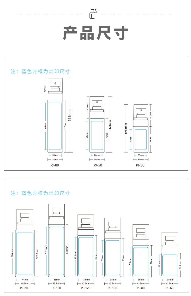 2详情页_04.jpg