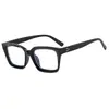Gafas cuadradas de montura plana transfronterizas para mujer, modernas y versátiles, anti luz azul, adelgazantes, retro trendy, ligeras y cómodas