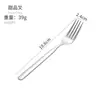 Juego Exquisito de Cuchillo, Tenedor y Cuchara de Acero Inoxidable 304, Cubiertos Sencillos Estilo Occidental, Juego Transfronterizo, Múltiples Especificaciones, Cubiertos Estilo Occidental, Cuchillo para Bistec, Tenedor y Cuchara