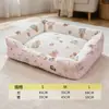 Cama para cachorro, adequada para todas as estações, cama para pet, cama aquecedora de inverno para gato, cama para cachorro pequeno, cama para cachorro Bichon Frise e Teddy, cama estilo sofá, novo design