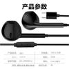 Auriculares intrauditivos VPB S31 con subwoofer tipo C, originales.