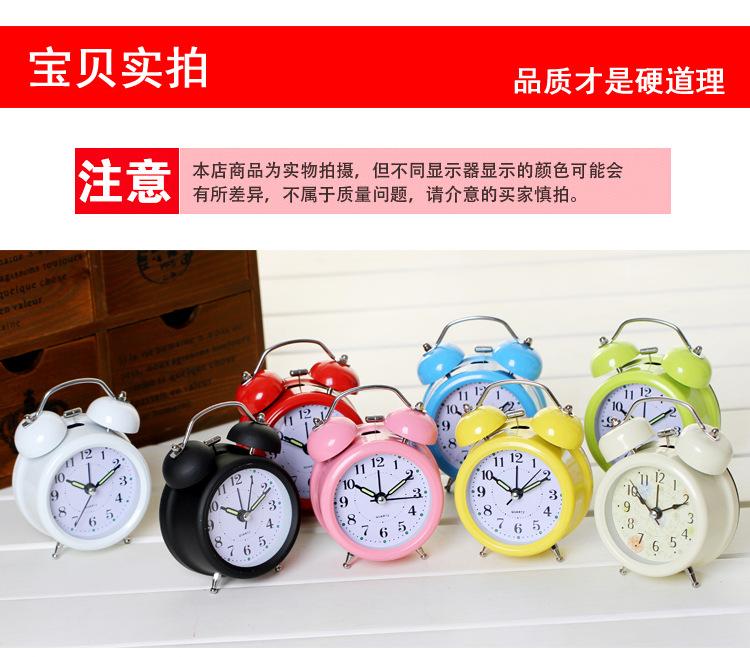 3寸金属打铃闹钟 超静音 夜光针 带夜灯