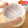 Esterilla de silicona para vaporera doméstica, antiadherente, de grado alimenticio, con tejido a cuadros, almohadilla gruesa para bollos al vapor, papel, vaporera redonda grande
