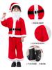 Ropa de Papá Noel transfronteriza para hombres y mujeres, ropa infantil, ropa de lana navideña, ropa infantil, ropa de vestir