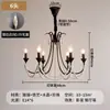 Araña de sala de estar retro estilo francés con perlas negras, cristal, estilo vela lujoso, adecuada para villas, con un diseño grandioso de varios niveles y una escalera con techo alto