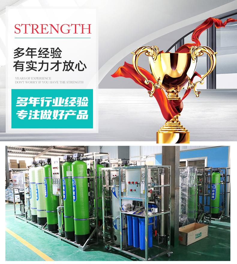 6黑白柜商用机1_15.jpg