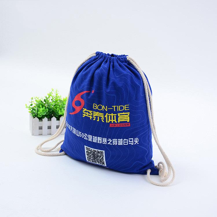 8978368441_581039241