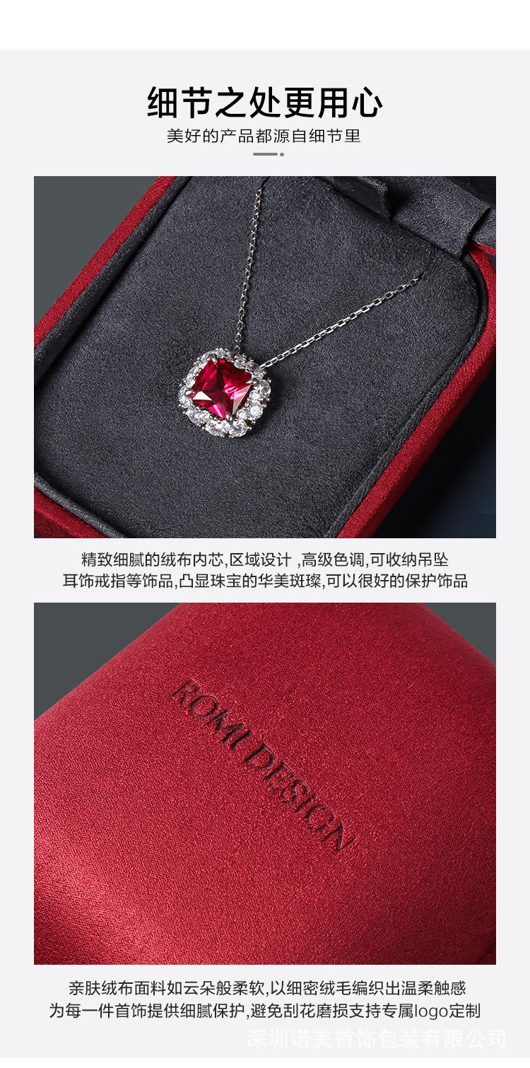 详情页-_04.jpg