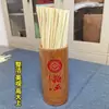 Ferramentas para Faça Você Mesmo, fáceis para iniciantes, atividade de pintura com açúcar para jardim de infância, experiência de desenhar com açúcar, ferramentas de prática de pintura com açúcar, ferramentas de jardim de infância