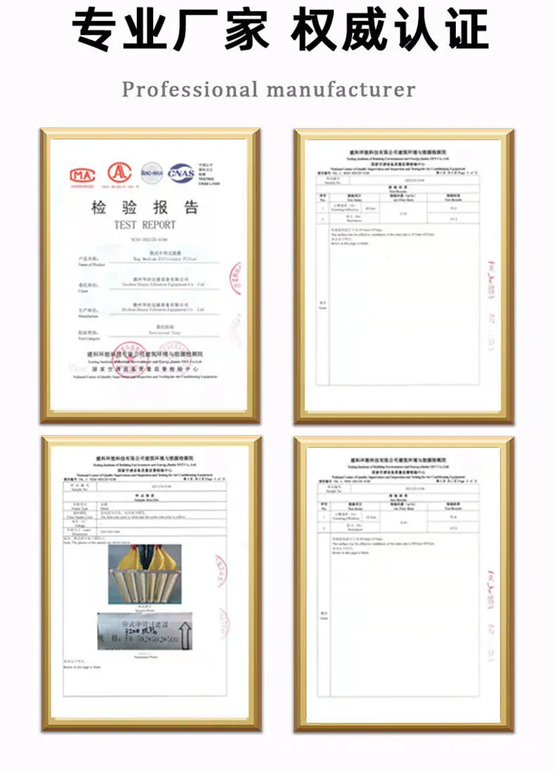 详情页_08.jpg