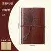 Caderno de folhas soltas estilo retrô com folha, bloco de notas de folhas soltas com tira colorida criativa, diário de folhas soltas