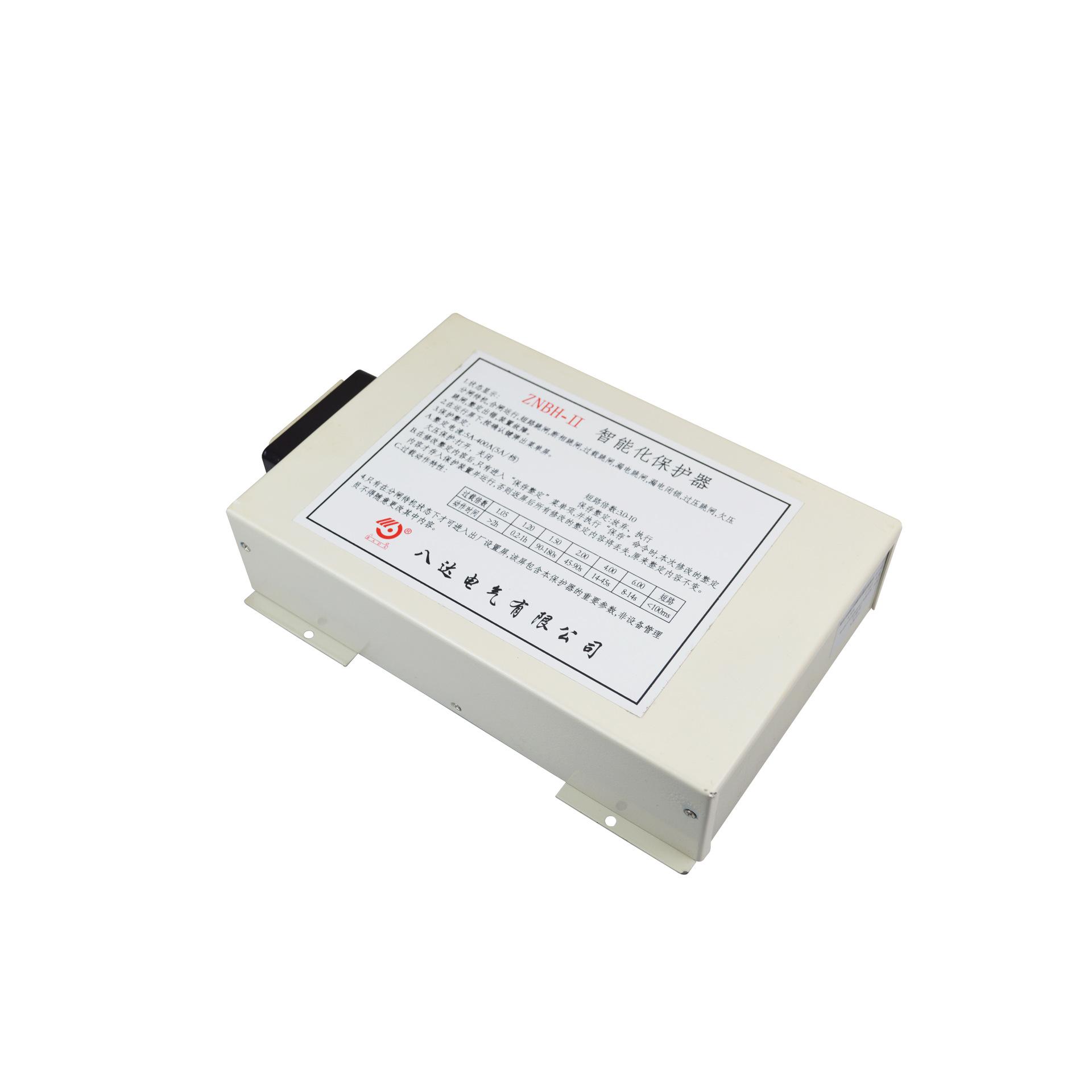 ZNBH-Ⅱ 智能化保护器5A-400A(5A-档)  (5