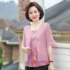 Conjunto de Verão para Mãe Chiffon Camisa Pequena Moda Elegante Top Falso Duas Peças de Manga Curta para Mulheres de Meia-idade e Idosas