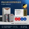 Cartas de Póker Finas y de Larga Duración en Cinco Colores, Juego en Caja de Hierro, Doble Baraja, Estrechas Portátiles, Regalo Creativo