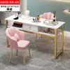 Salão de Unhas Tendência Estilo Ins Mesa e Cadeira Econômicas para Unhas Estação Dupla Simples Estilo Japonês