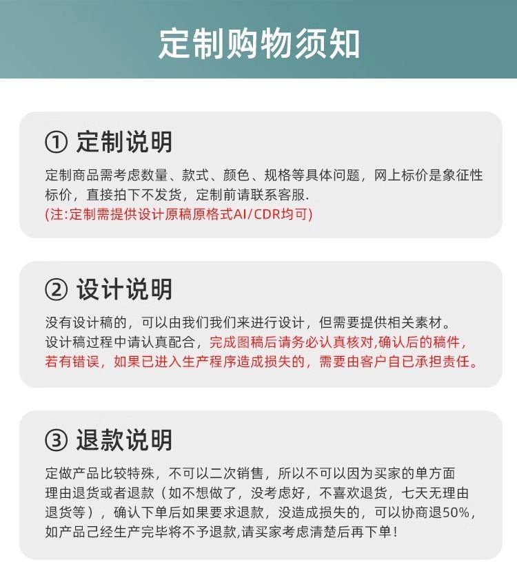 详情图片_24