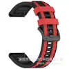 Pulseira de silicone de liberação rápida bicolor adequada para pulseiras de pulso esportivas Garmin, pulseiras Garmin de 22mm 26mm