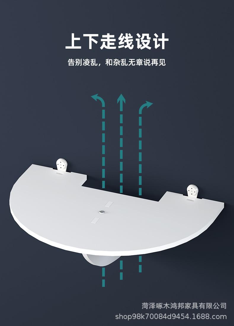 详情图片_10.jpg