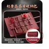 Juguetes sexuales para adultos, divertidos y coquetos, accesorios BDSM, suministros de bondage, esposas, set de entrenamiento, expansor, juguetes para parejas
