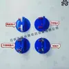 Máquina de correas Partes de máquina Tensor Máquina de estirar hilo Pinza de hilo Bastidor trasero Guía de hilo En stock Suministro grandes cantidades descuento