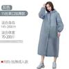 Impermeable Portátil para Exteriores de Cuerpo Completo Impermeable para Montar al Aire Libre Senderismo Adultos Hombres y Mujeres Poncho Antilluvia Ciclismo
