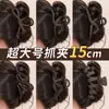 Pinza Grande para el Cabello para Mujer 2026 Modelo Nuevo para Cabello Grueso, Pinza para el Cabello de la Parte Posterior de la Cabeza, Accesorio para Peinar el Cabello, Pinza de Tiburón
