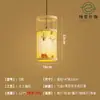 Sala de Té Estilo Chino Zen Candelabro Tejido de Bambú Candelabro para Casa de Huéspedes Restaurante Mesa de Comedor de Granja Linterna Artística de Bambú Tejido Creativo Linterna