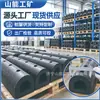Tira Anticolisión Tipo D Fender de Goma Protección de Muros de Pilotes de Puente Bloque Anticolisión Fuente de Alta Absorción de Energía Marina Fábrica