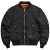 Jaqueta Casual com Gola Alta para Primavera e Outono para Homens, Casaco de Trabalho Tendência, Gola de Baseball, Jaqueta Bomber Simples Fashionável Nova