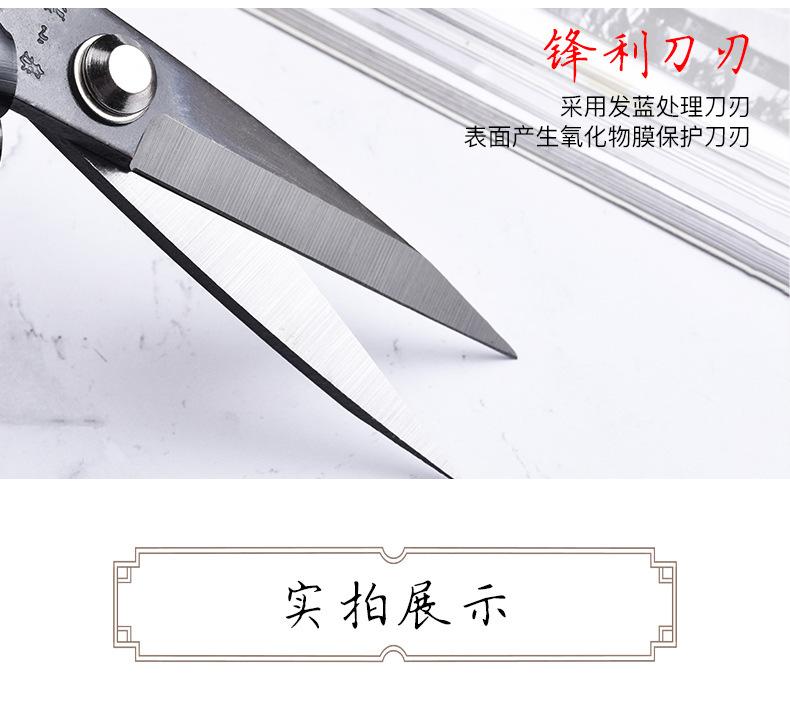 详情图片_07.jpg