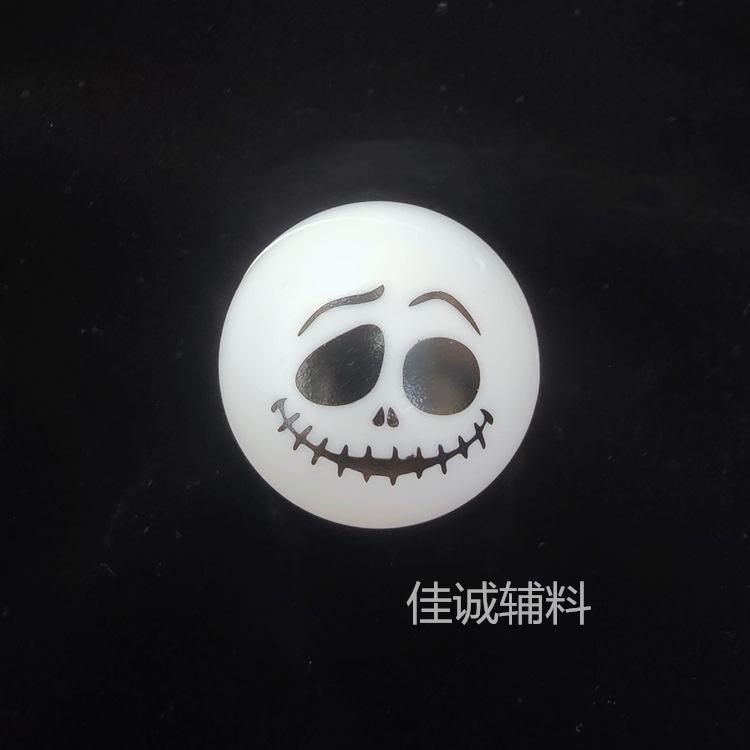 鬼脸球3#.jpg