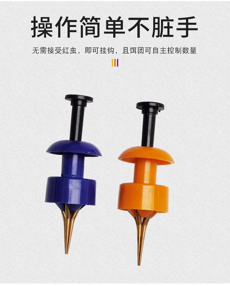 详情_03