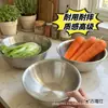 Balanza de Acero Inoxidable de Grado Alimenticio para Ensaladas, Mezclar Verduras, Cocinar, Lavar Verduras, Batir Huevos, Amasar Masa