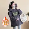 Moda Primavera 2025 para Gestantes, Conjuntos de Duas Peças que Não Mostram a Gravidez, Moletons Espessados de Veludo para Outono e Inverno