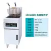 Freidora Eléctrica Comercial Computarizada de un Solo Cilindro Doble Cilindro Vertical con Filtro Automático Equipo para Freír Hamburguesas Pollo Frito Papas
