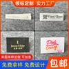 Marcas de ropa personalizadas, Cintas de satén de alta densidad, Etiquetas de tela lavada, Ropa de alta gama personalizada Textiles para el hogar, Etiquetas de cuello, Etiquetas tejidas, Logotipo