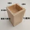 Muebles de MaderaHerramienta de Corte y Ranurado Zihui Wood Industry para Uso Doméstico: Sofá, Armario, Mesa, Silla, Herramienta para Elevar la Altura de la Base de la Mesa de Centro
