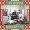 Equipamento de classificação de chips LED, Equipamento de classificação de semicondutores LED, Equipamento de produção eletrônico multifuncional LED